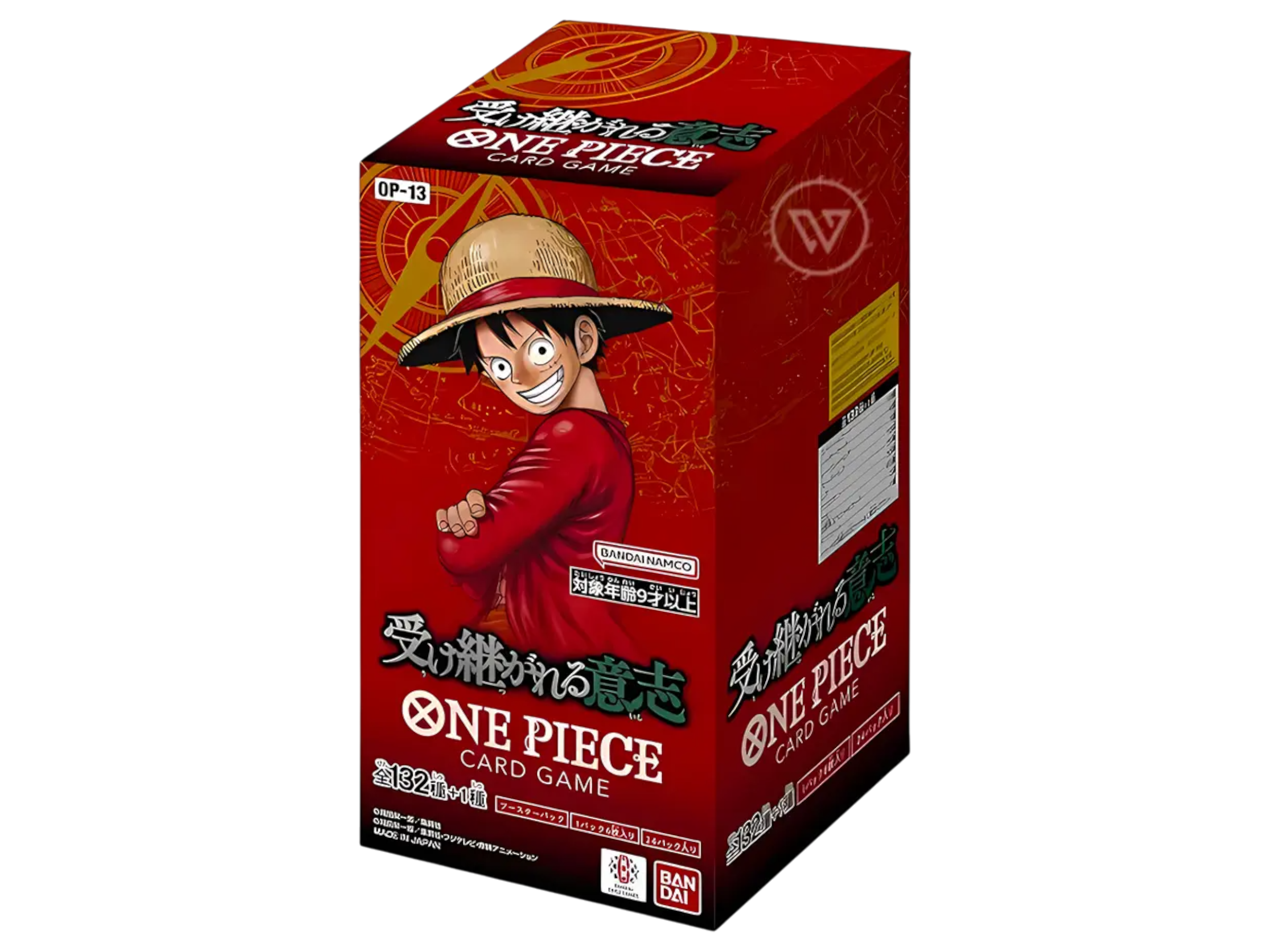Sezione JP OP – OP13